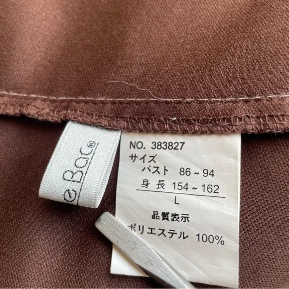 Japanese Brand Rue de Bac Vest Silver Grey Metallic - Picture 7 of 14